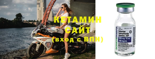 круглые Аркадак