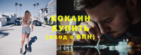 jwh Покров