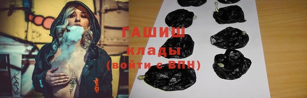 круглые Аркадак