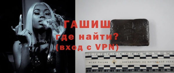круглые Аркадак